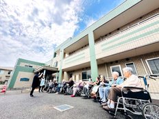 みんなの家・南中丸