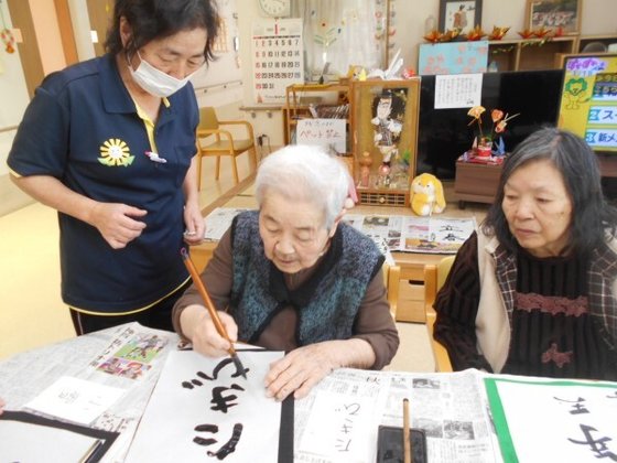 みんなの家・春日部花積