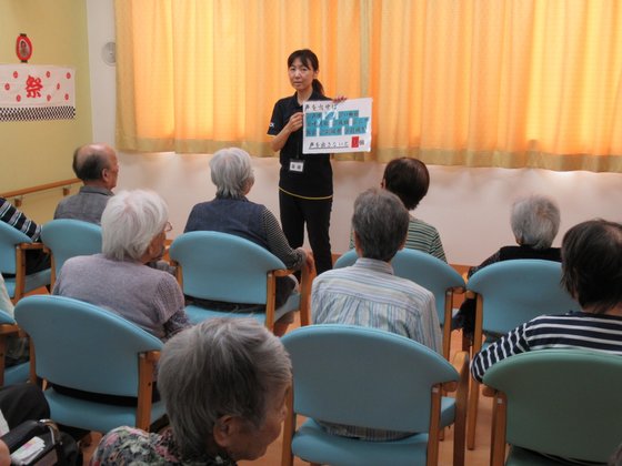 みんなの家・墨田