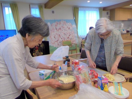 アミカの郷船橋
