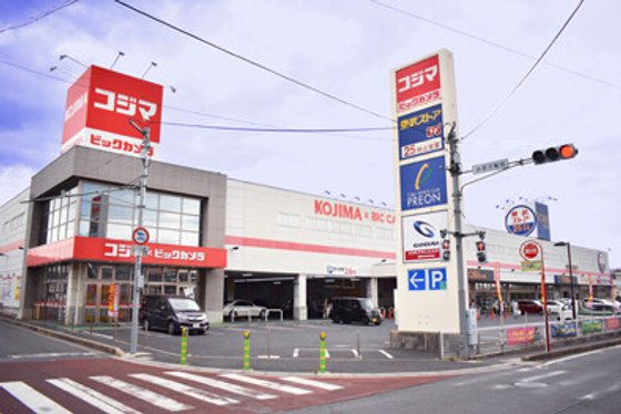 アミカの郷船橋