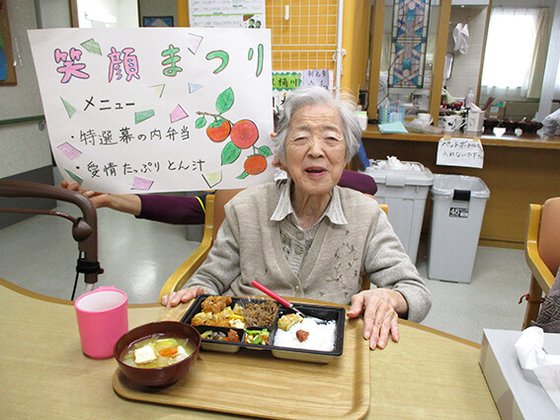 みんなの家・桶川