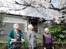 ＡＬＳＯＫグループホーム久喜菖蒲