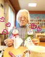 明日天気になぁ～れ♪(˶ᐢᗜᐢ˶)