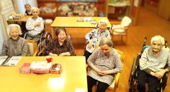 ～施設名変更のお知らせ～