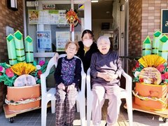 みんなの家・与野本町 ★新年のごあいさつ★