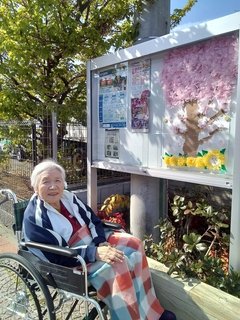 ある日の午後〜2Uより♪