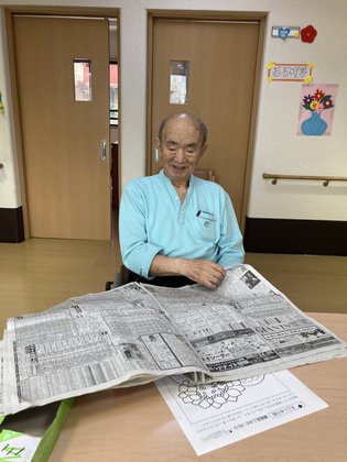 みんなの家・草加