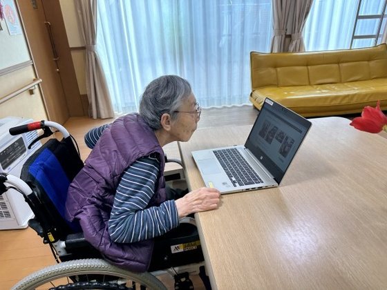 グループホーム みんなの家・横浜飯田北Ⅰ(よこはまいいだきたわん)