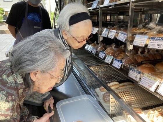 グループホーム みんなの家・横浜飯田北Ⅰ(よこはまいいだきたわん)
