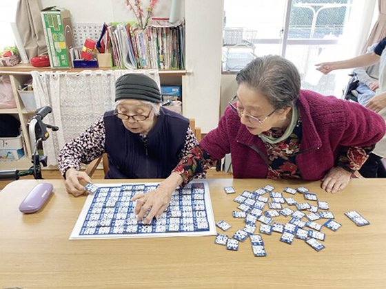みんなの家・春日部やなか