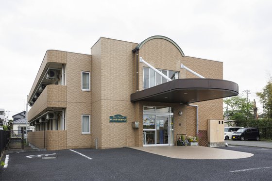 みんなの家・春日部やなか