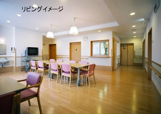 みんなの家・横浜上永谷松風(よこはまかみながやしょうふう)