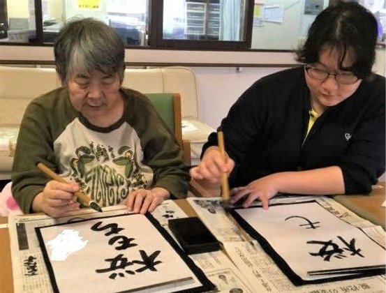 みんなの家・横浜上永谷松風(よこはまかみながやしょうふう)