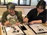 みんなの家・横浜上永谷松風(よこはまかみながやしょうふう)