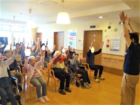 グループホーム みんなの家・横浜上瀬谷(よこはまかみせや)