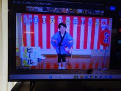 いきいき盆踊り大会