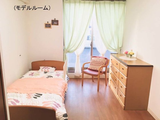 グループホーム みんなの家・横浜茅ケ崎東(よこはまちがさきひがし)