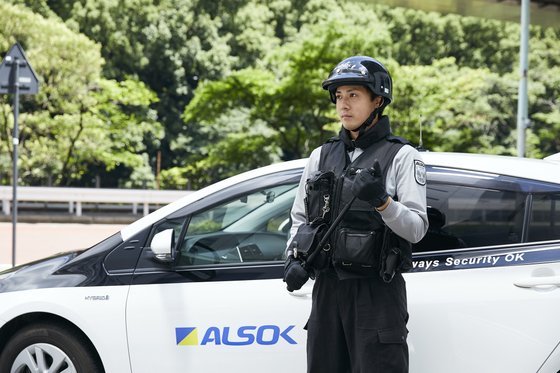 グループホーム みんなの家・横浜茅ケ崎東(よこはまちがさきひがし)