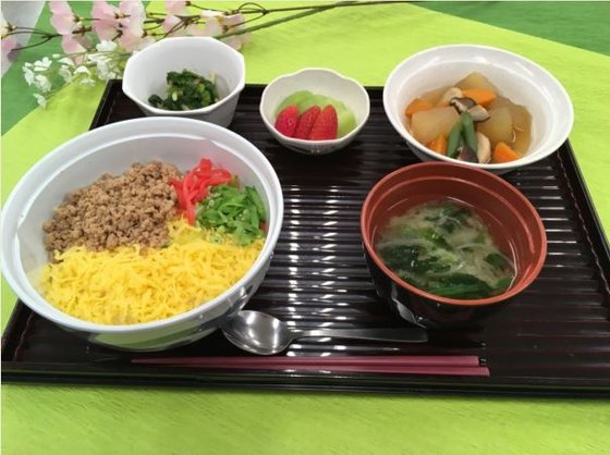 グループホーム みんなの家・横浜茅ケ崎東(よこはまちがさきひがし)