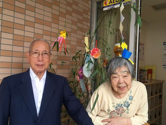 グループホーム みんなの家・逗子