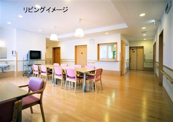 みんなの家・横浜今宿(よこはまいまじゅく)