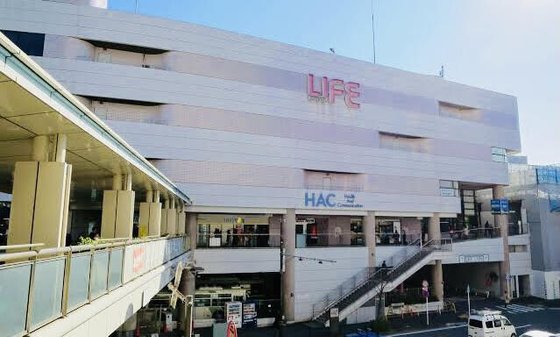 みんなの家・横浜今宿(よこはまいまじゅく)