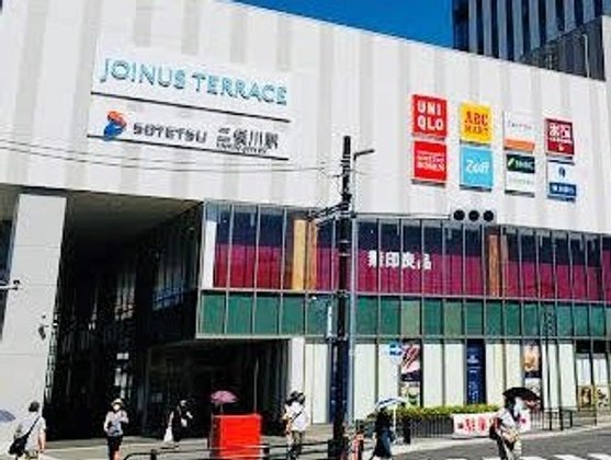 みんなの家・横浜今宿(よこはまいまじゅく)