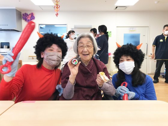 アミカの郷東大和