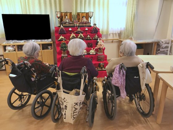 アミカの郷東大和