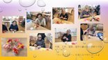 カップフラワー 春の創作 ( ^^) _U~~