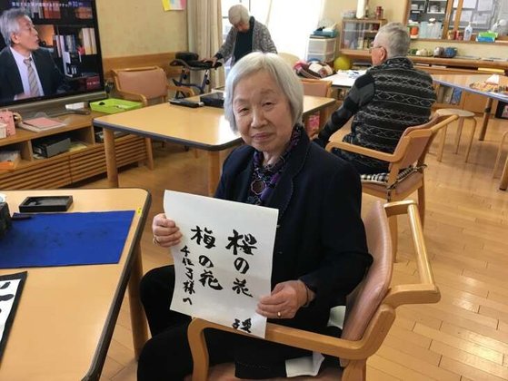 みんなの家・川越新宿