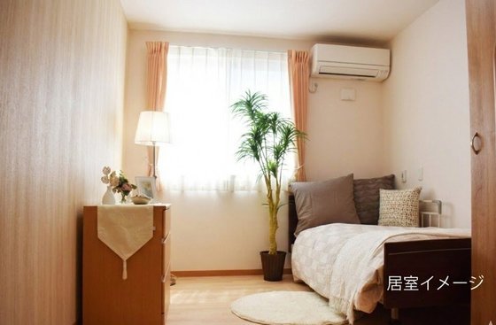 みんなの家・鳩ヶ谷