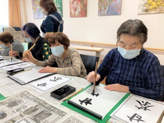 みんなの家・西尾久