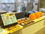 あらかわオレンジフェス2026に参加しました(^^)