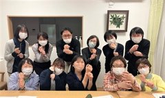 ついにオープン!◎グループホームみんなの家・横浜綱島◎