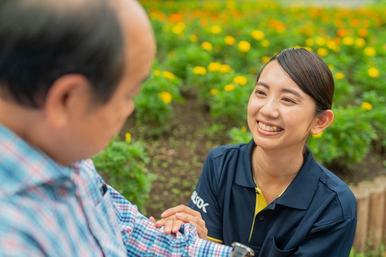 アミカの郷小平あじさい公園