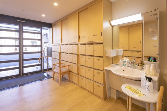 アミカの郷小平あじさい公園