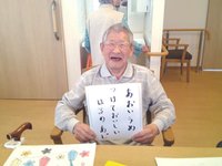 みんなの家・丸ヶ崎