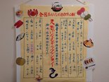 皆さまで作品作りに熱中!!
