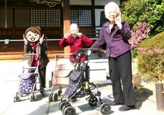 ☆出会いってオモシロイ☆