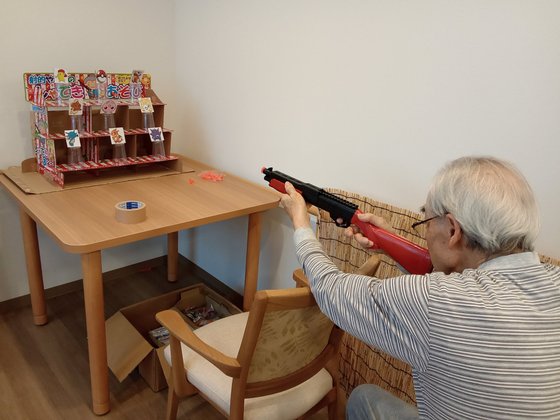 アミカの郷一橋学園