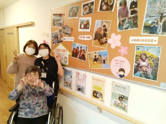 みんなの家・浦和南