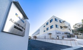 ALSOKケアホーム横浜港南台