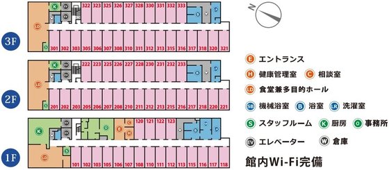 ALSOKケアホーム横浜港南台