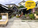 【開設準備ブログ】入居相談会開催中です☆☆☆