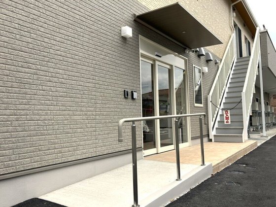 ALSOKグループホーム京王堀之内