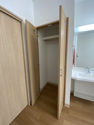 ALSOKグループホーム京王堀之内