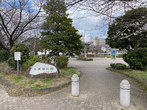ALSOKグループホーム京王堀之内