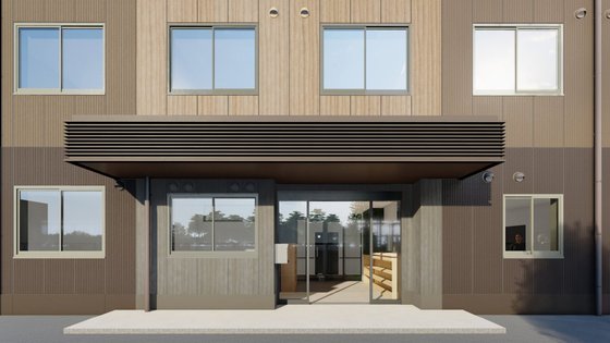ALSOKケアホーム横浜ひなた山